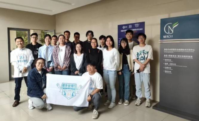 韦德官方网服务全球行-无锡站圆满举行！武汉站报名开启，速来！