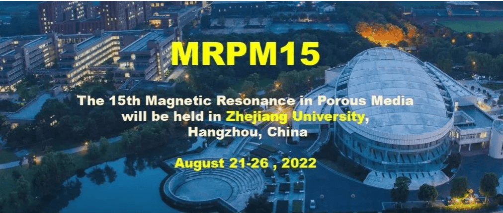 水光潋滟晴方好，东箭南金把“磁”讨 ！苏州韦德官方网分析亮相第15届多孔介质磁共振国际会议