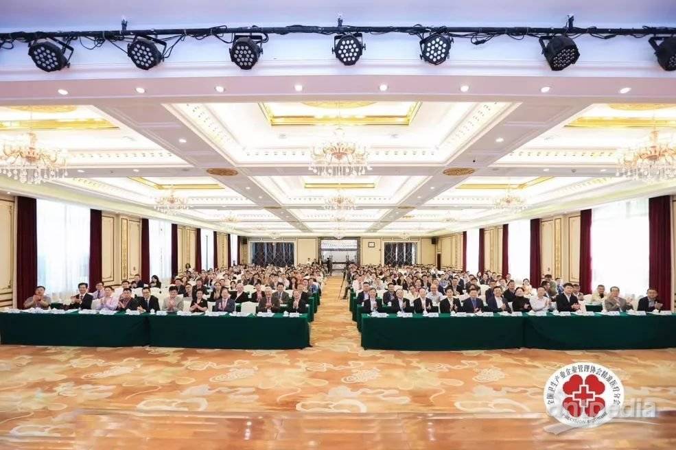韦德官方网分析热烈祝贺第二届中国精准医疗大会在珠海盛大召开！