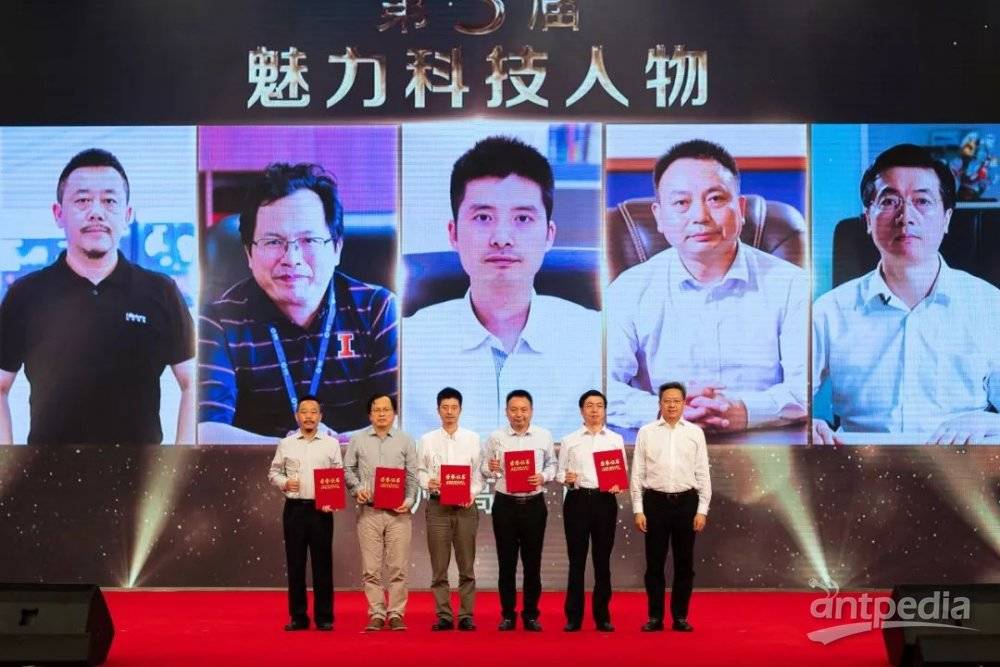 科技增添魅力！韦德官方网分析董事长杨培强获2018苏州高新区“魅力科技人物”