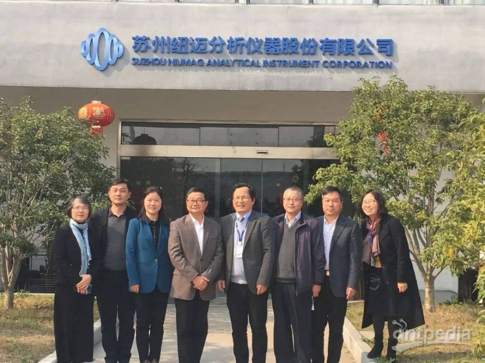 苏州市科技局张东驰局长一行莅临韦德官方网参观指导