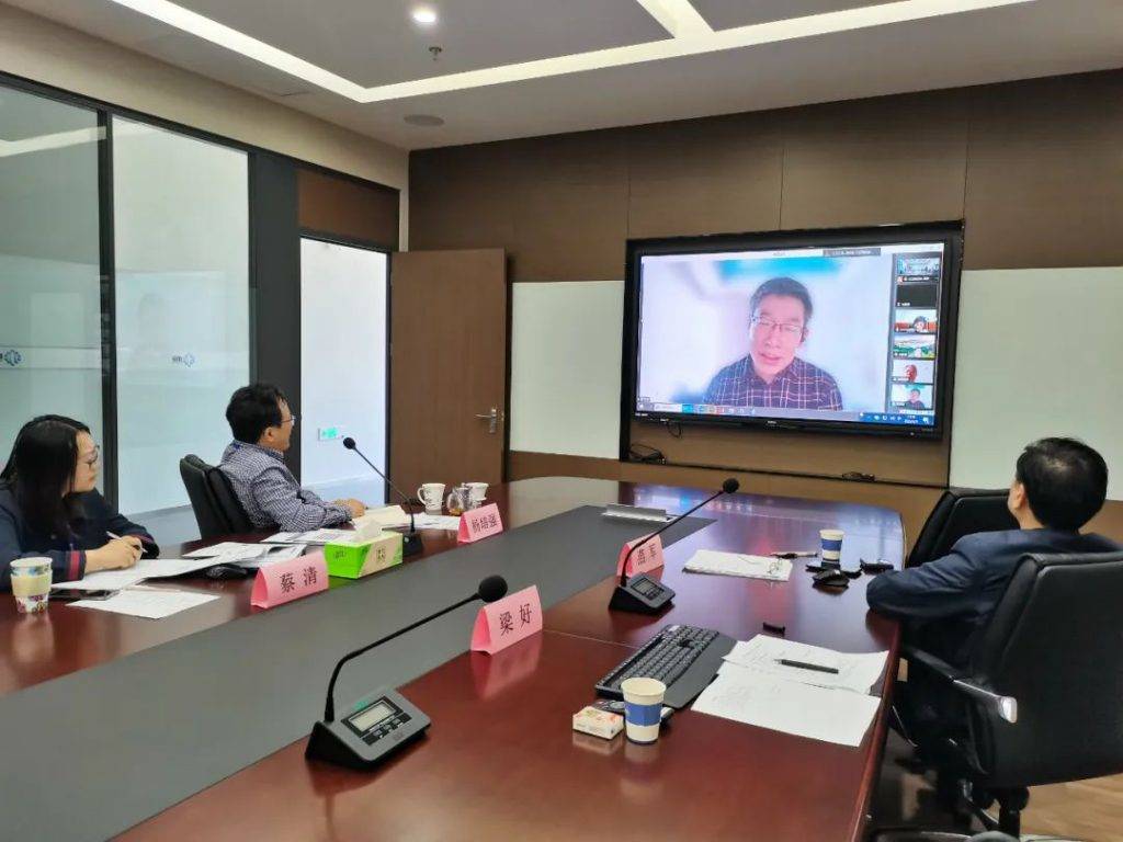 祝贺！韦德官方网分析博士后开题暨出站答辩会圆满完成