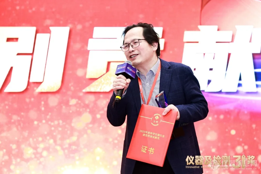 钻坚研微求创新 赋能行业新发展：韦德官方网董事长杨培强获此殊荣！
