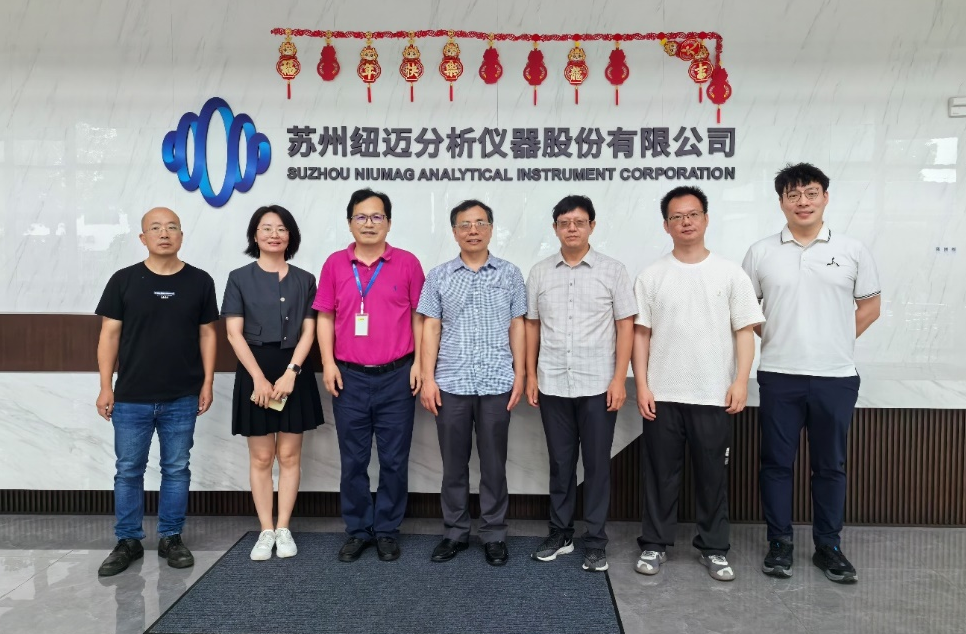 昆士兰大学刘峰教授一行莅临韦德官方网