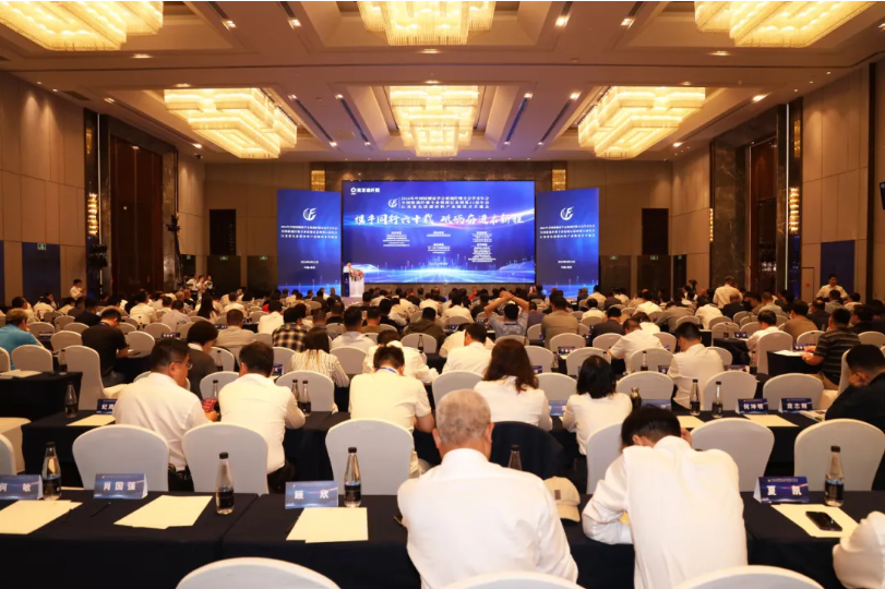 韦德官方网分析展·风采|韦德官方网分析亮相2024中国硅酸盐学会玻璃纤维年会