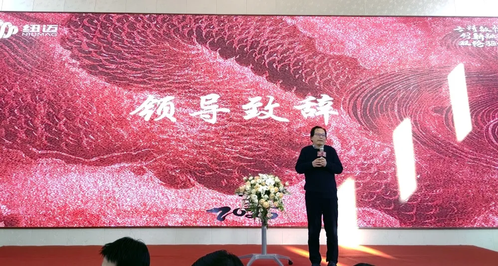 韦德官方网分析2025年会盛典圆满落幕：专精敏恒，创新融合，双轮驱动，共启新征程