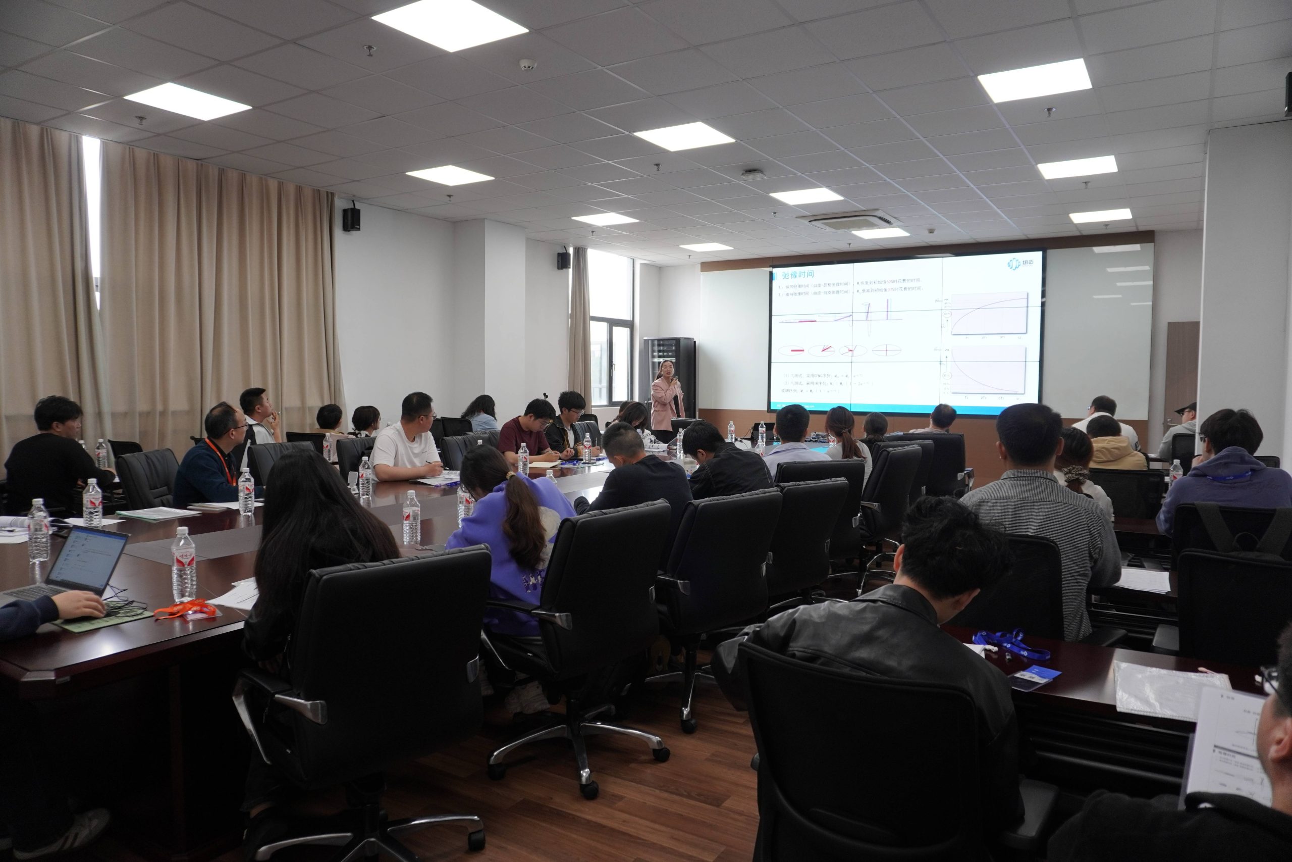 圆满结课！韦德官方网核磁共振应用培训班：以技术赋能行业，以实战驱动成长！